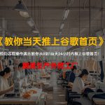 服装生产外贸工厂
