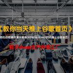 鞋子shoes生产外贸工厂
